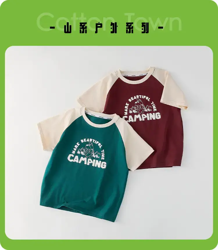 Kids Cotton Camping T-Shirt Green Short Sleeve — feature 6