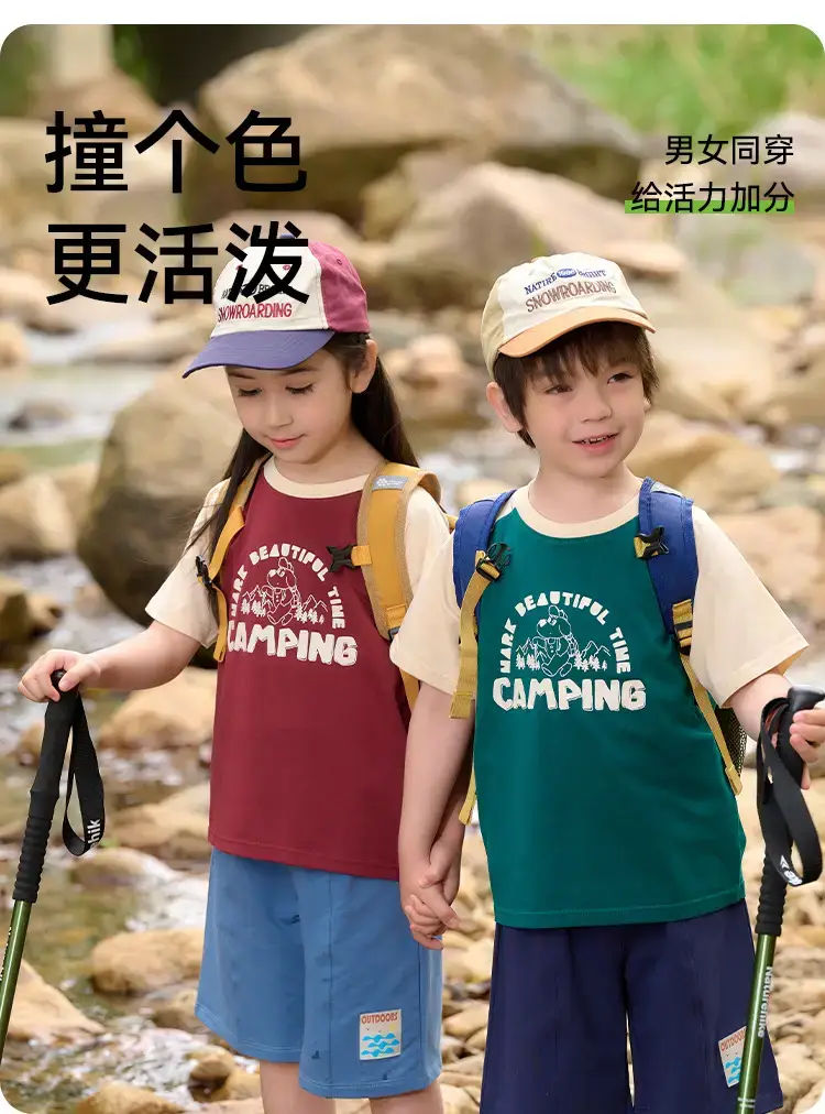 Kids Cotton Camping T-Shirt Green Short Sleeve — feature 7