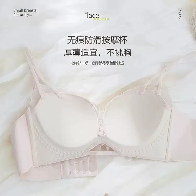 French Sweet Satin Mesh Underwear Set Zero Feel Bra — feature 7
