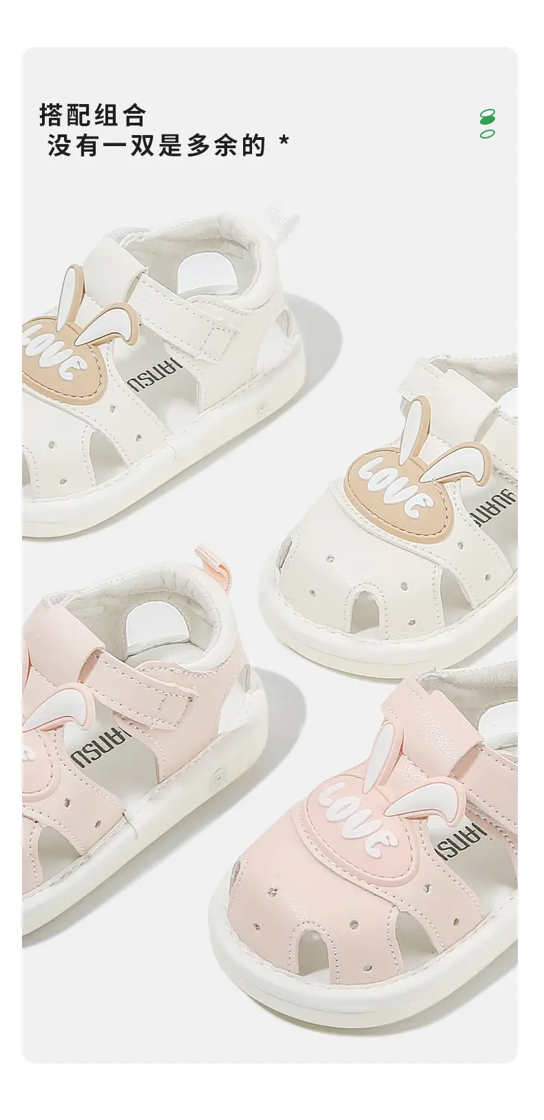 Summer Baby Sandals Soft Sole Call Shoes Breathable 011 Year Old Baby Shoes Men's Call Female Baby Toddler Shoes — feature 10