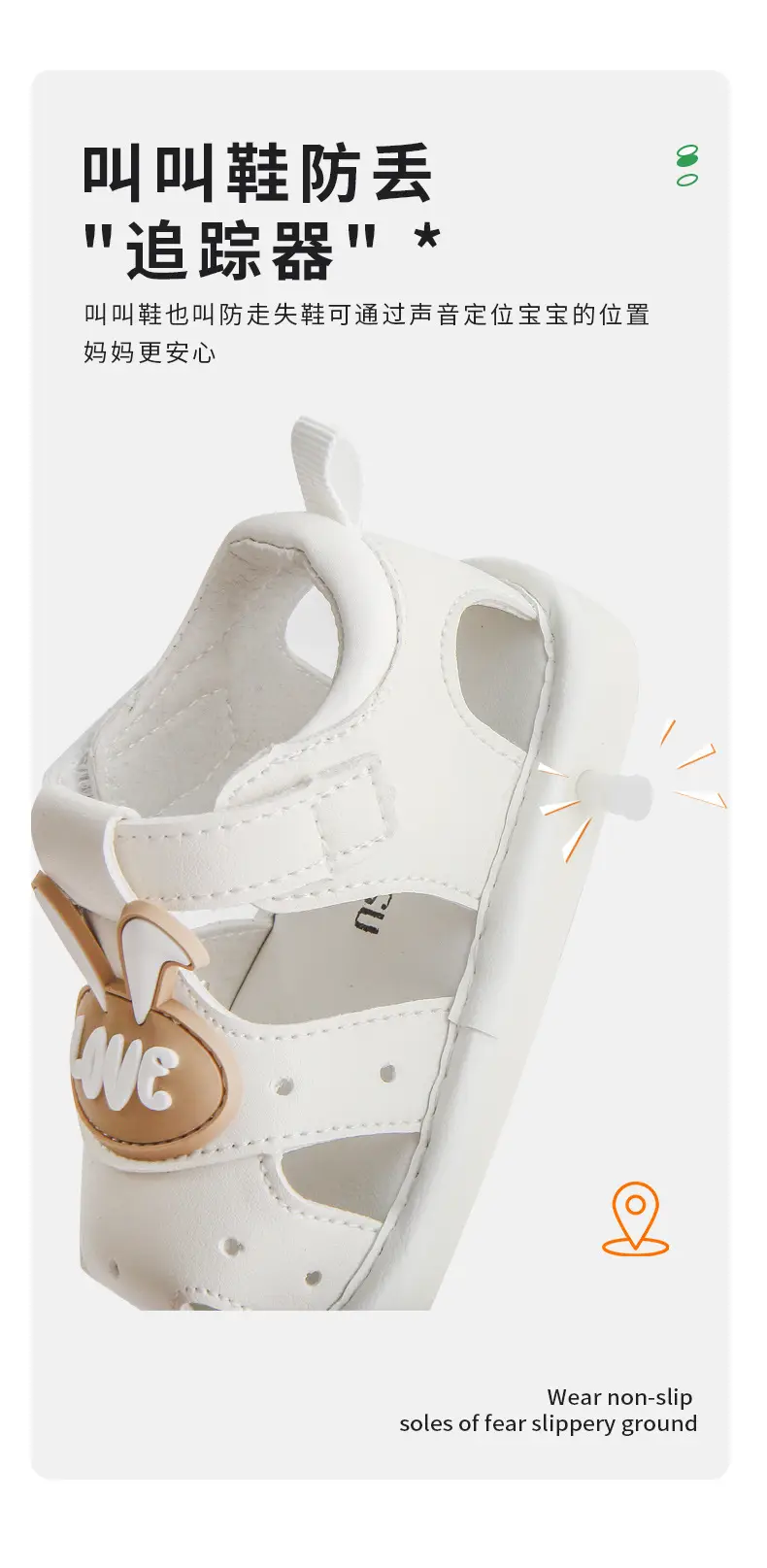 Summer Baby Sandals Soft Sole Call Shoes Breathable 011 Year Old Baby Shoes Men's Call Female Baby Toddler Shoes — feature 13