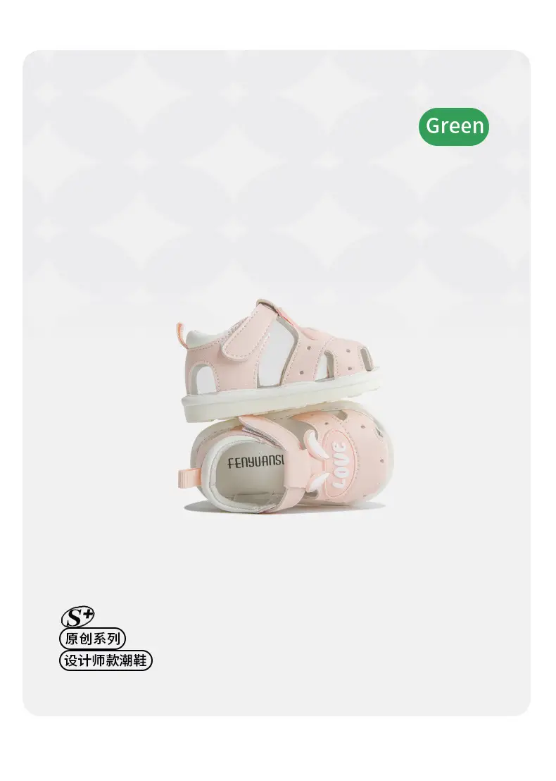 Summer Baby Sandals Soft Sole Call Shoes Breathable 011 Year Old Baby Shoes Men's Call Female Baby Toddler Shoes — feature 20