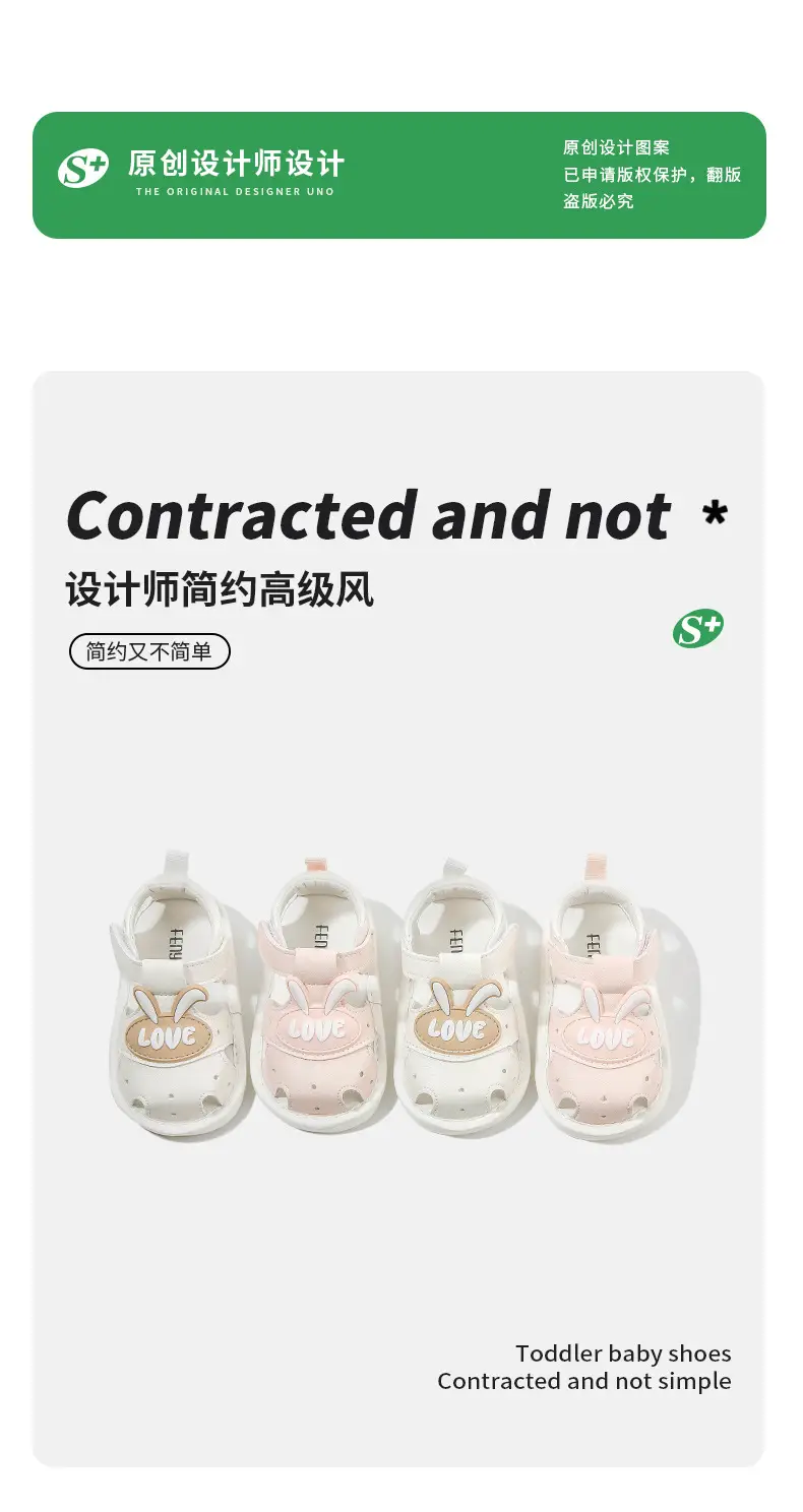Summer Baby Sandals Soft Sole Call Shoes Breathable 011 Year Old Baby Shoes Men's Call Female Baby Toddler Shoes — feature 6