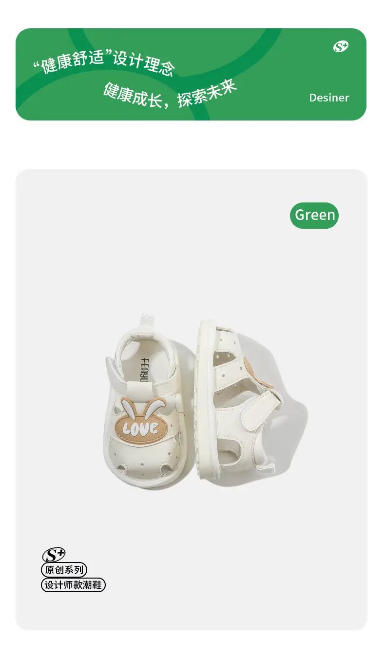 Summer Baby Sandals Soft Sole Call Shoes Breathable 011 Year Old Baby Shoes Men's Call Female Baby Toddler Shoes — feature 7