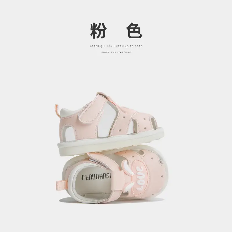 Summer Baby Sandals Soft Sole Call Shoes Breathable 011 Year Old Baby Shoes Men's Call Female Baby Toddler Shoes - Image 2