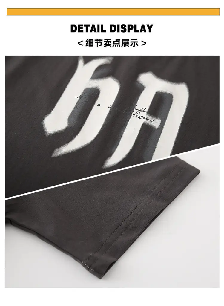 2025 Boys Summer Gradient T-Shirt Two-Piece Set — feature 3