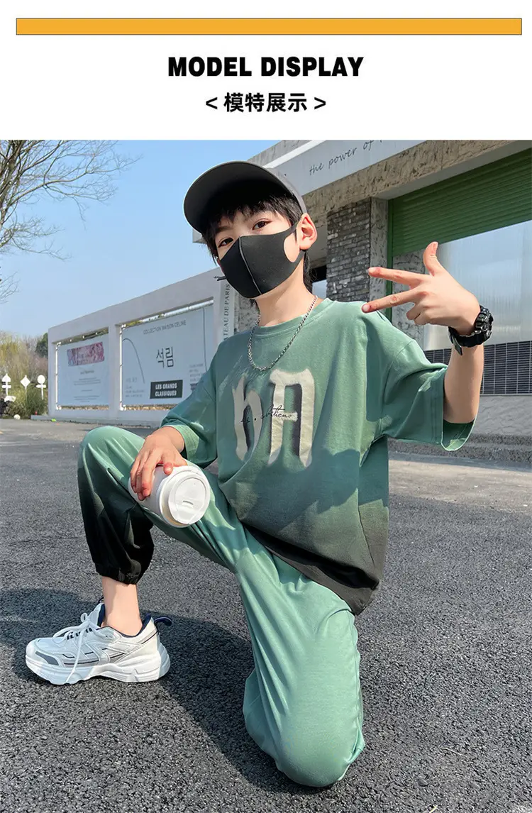 2025 Boys Summer Gradient T-Shirt Two-Piece Set — feature 6