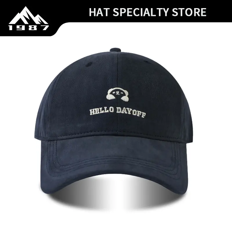Hello Bear Embroidered Cap Plus Size Beige - Image 8