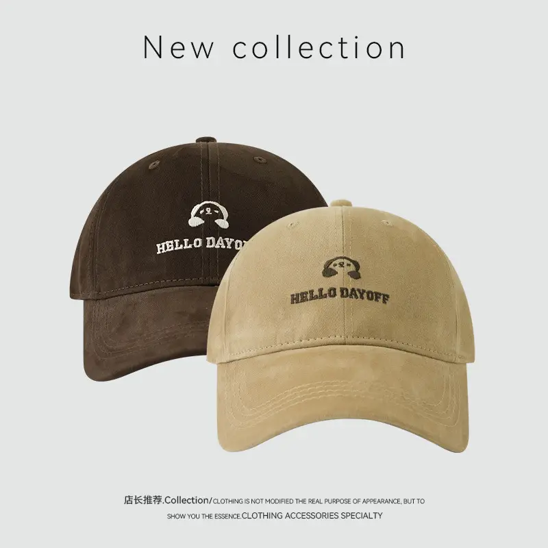 Hello Bear Embroidered Cap Plus Size Beige — feature 1