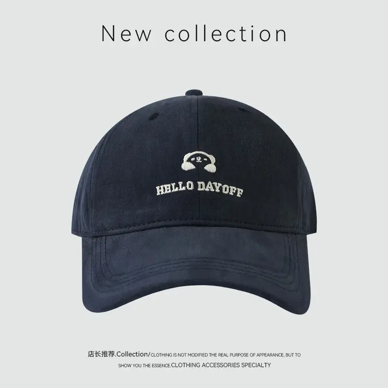 Hello Bear Embroidered Cap Plus Size Beige — feature 10