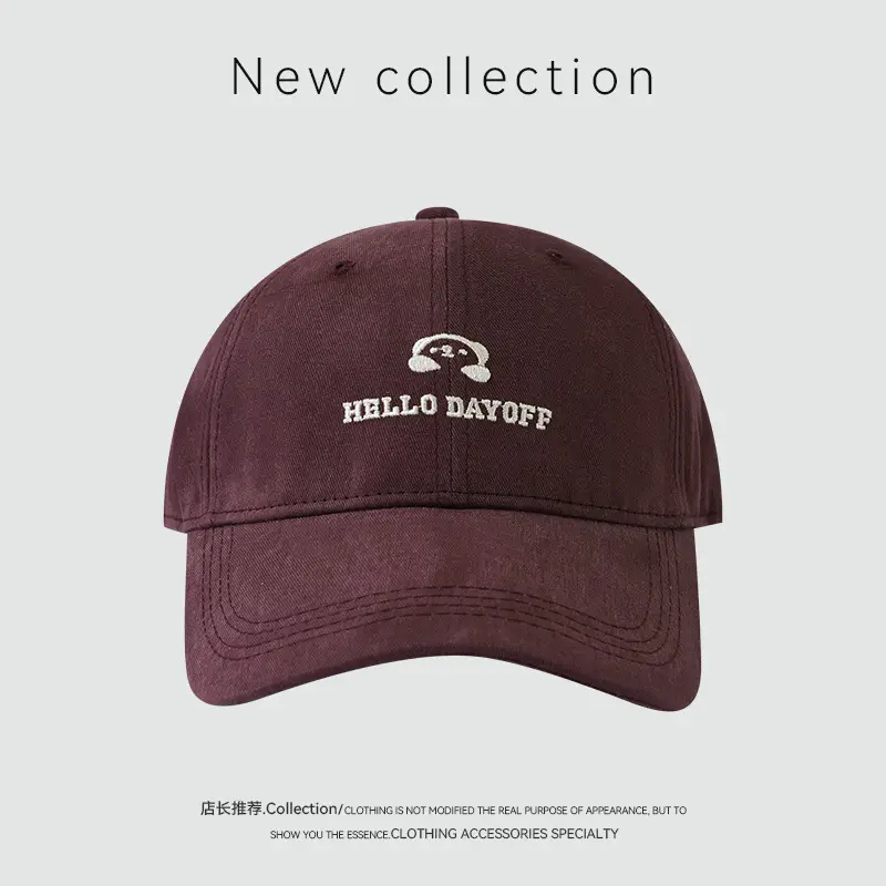 Hello Bear Embroidered Cap Plus Size Beige — feature 11