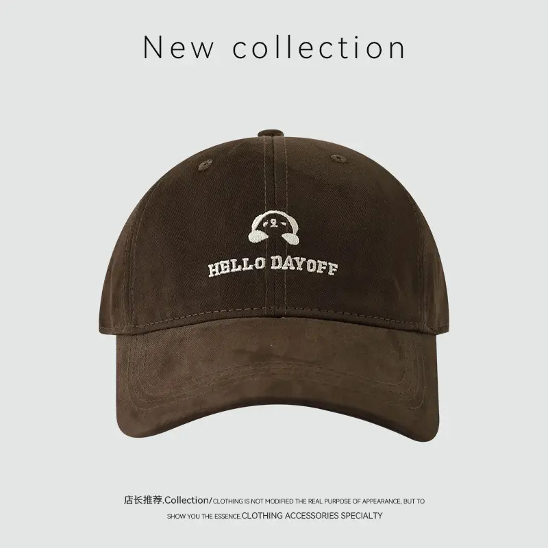 Hello Bear Embroidered Cap Plus Size Beige — feature 12