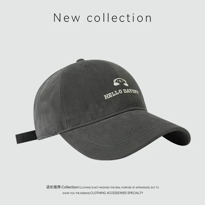 Hello Bear Embroidered Cap Plus Size Beige — feature 3