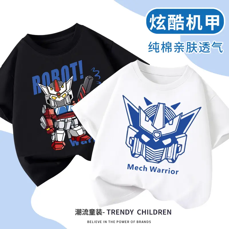 Boys T-Shirt Black Blue Mech Warrior 2026