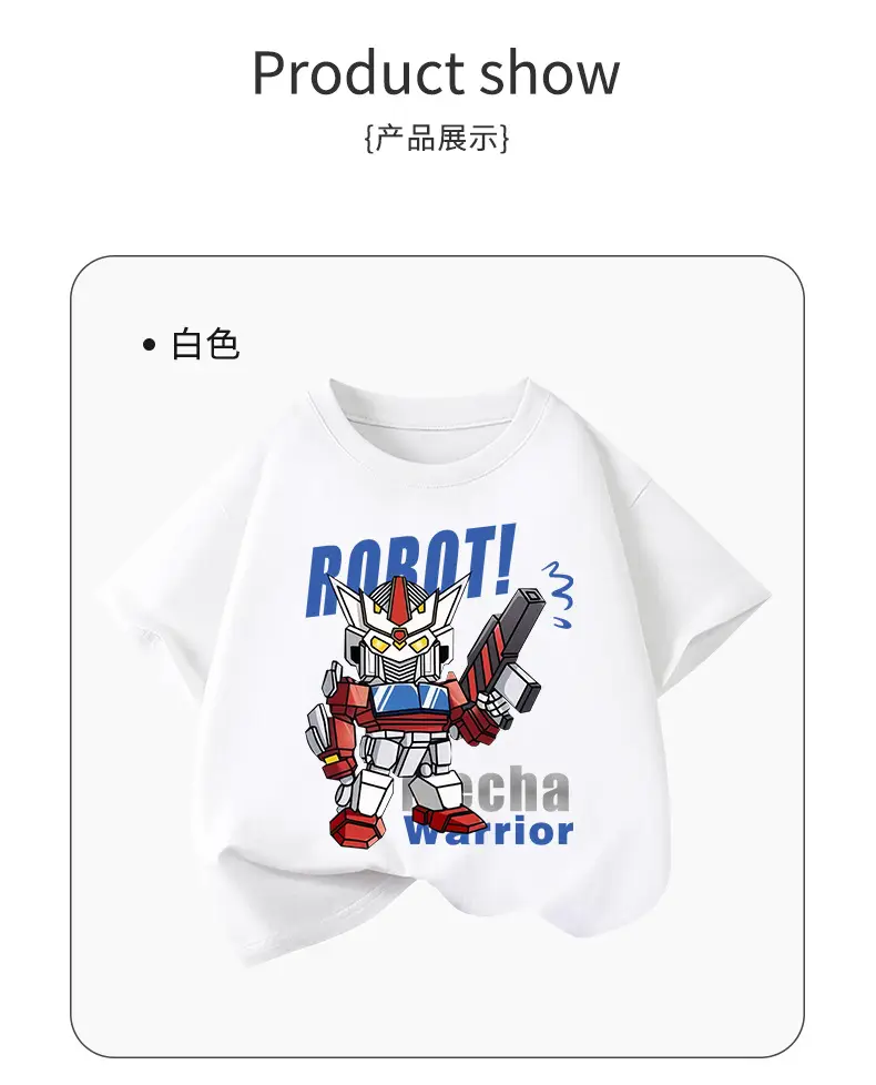 Boys T-Shirt Black Blue Mech Warrior 2026 — feature 10