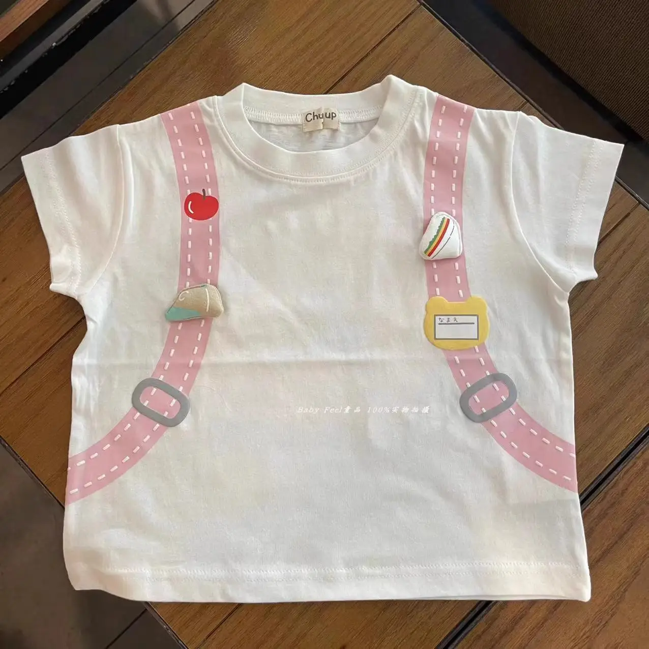 Boys Cartoon Backpack T-Shirt 2025 Summer - Image 4