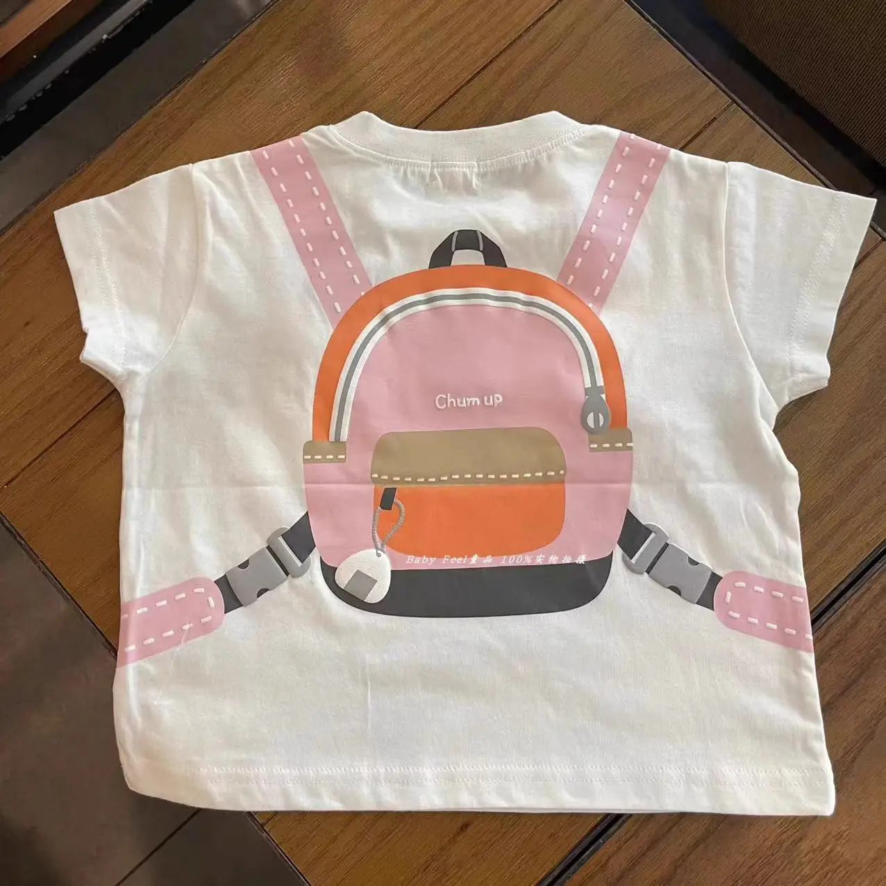 Boys Cartoon Backpack T-Shirt 2025 Summer — feature 13