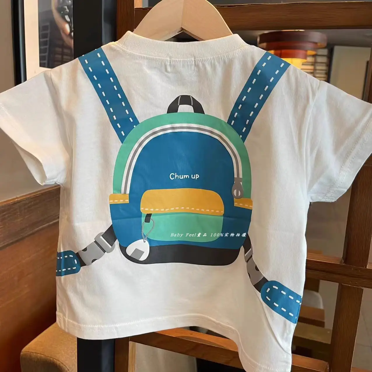 Boys Cartoon Backpack T-Shirt 2025 Summer — feature 15