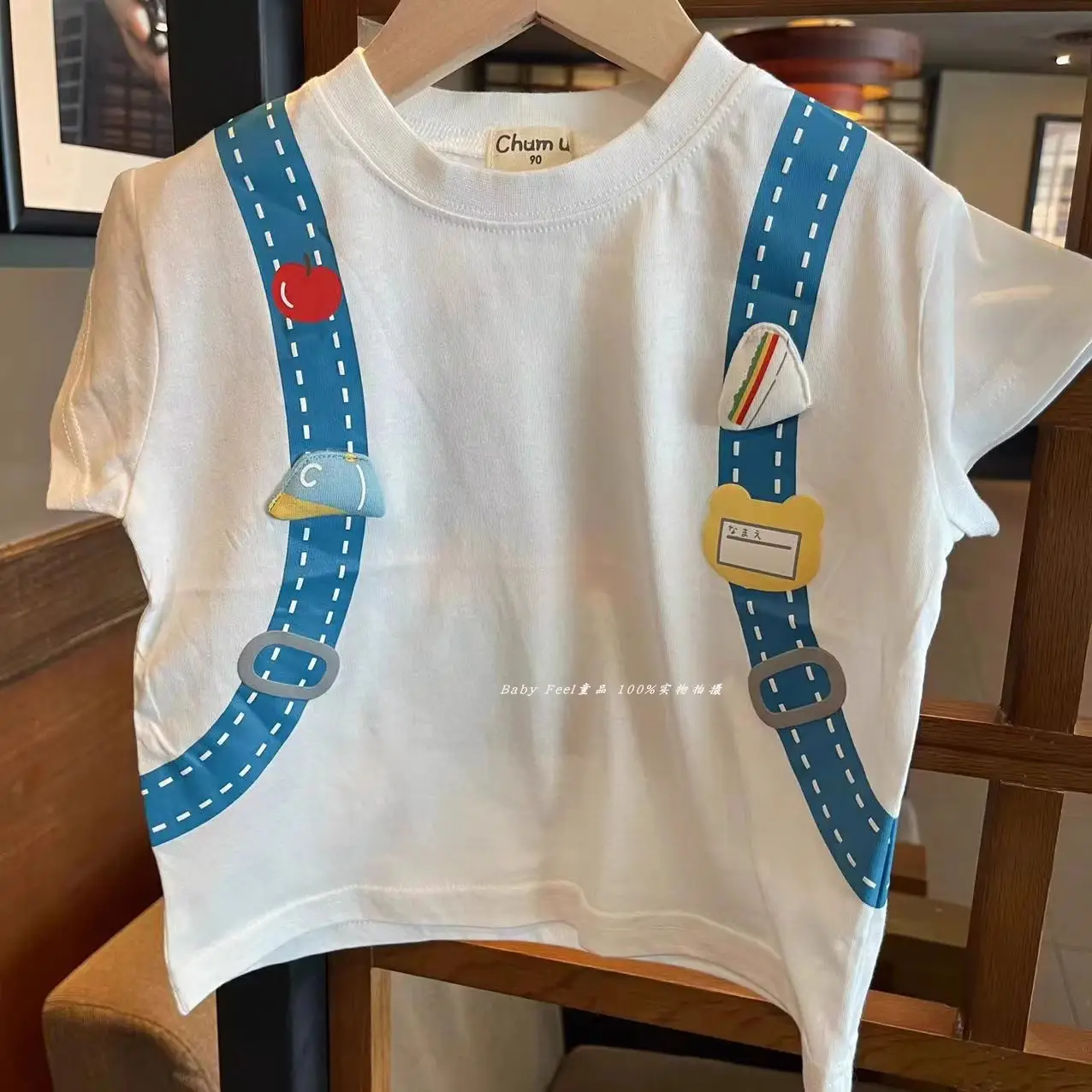 Boys Cartoon Backpack T-Shirt 2025 Summer — feature 16