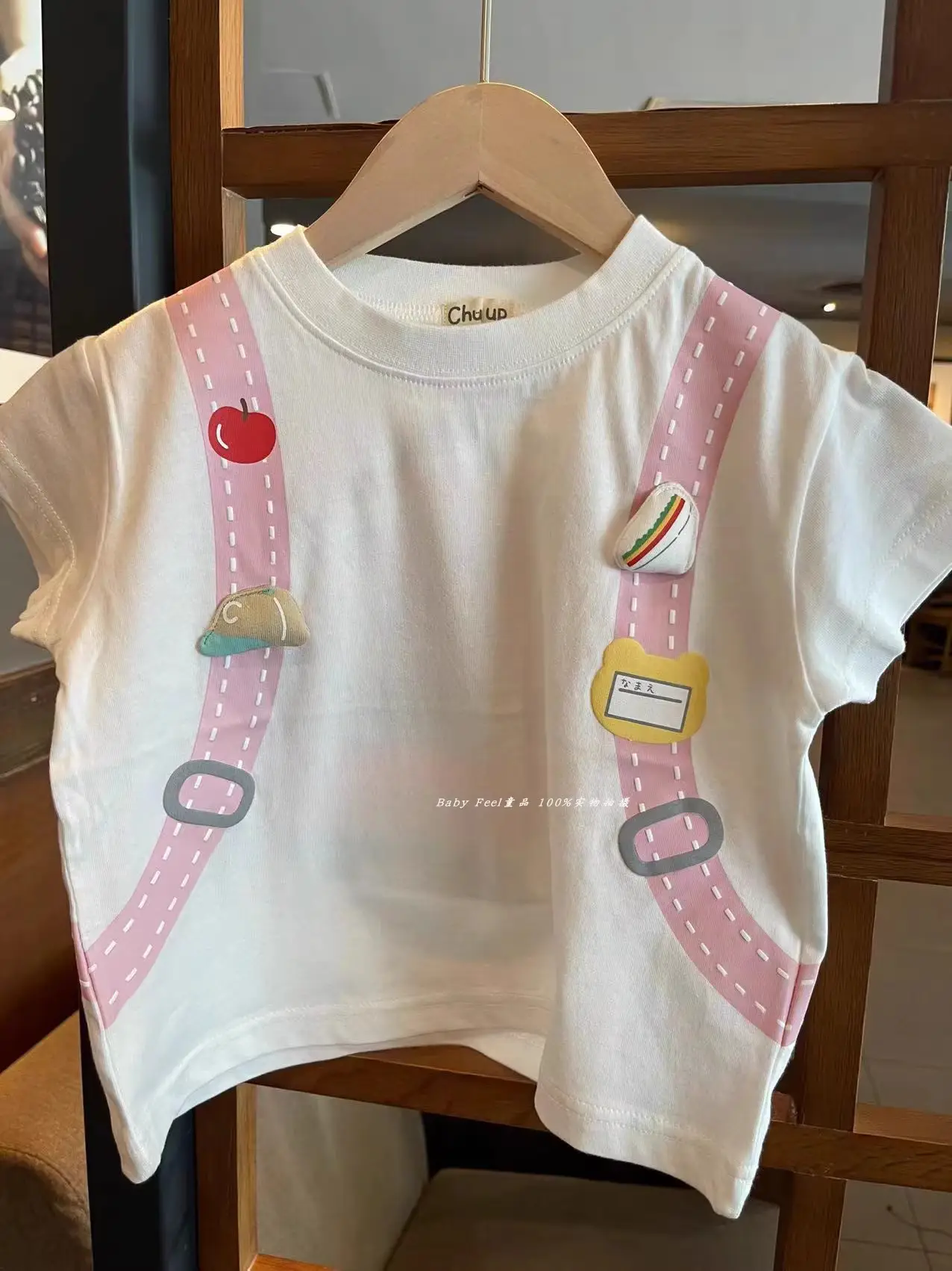 Boys Cartoon Backpack T-Shirt 2025 Summer — feature 18