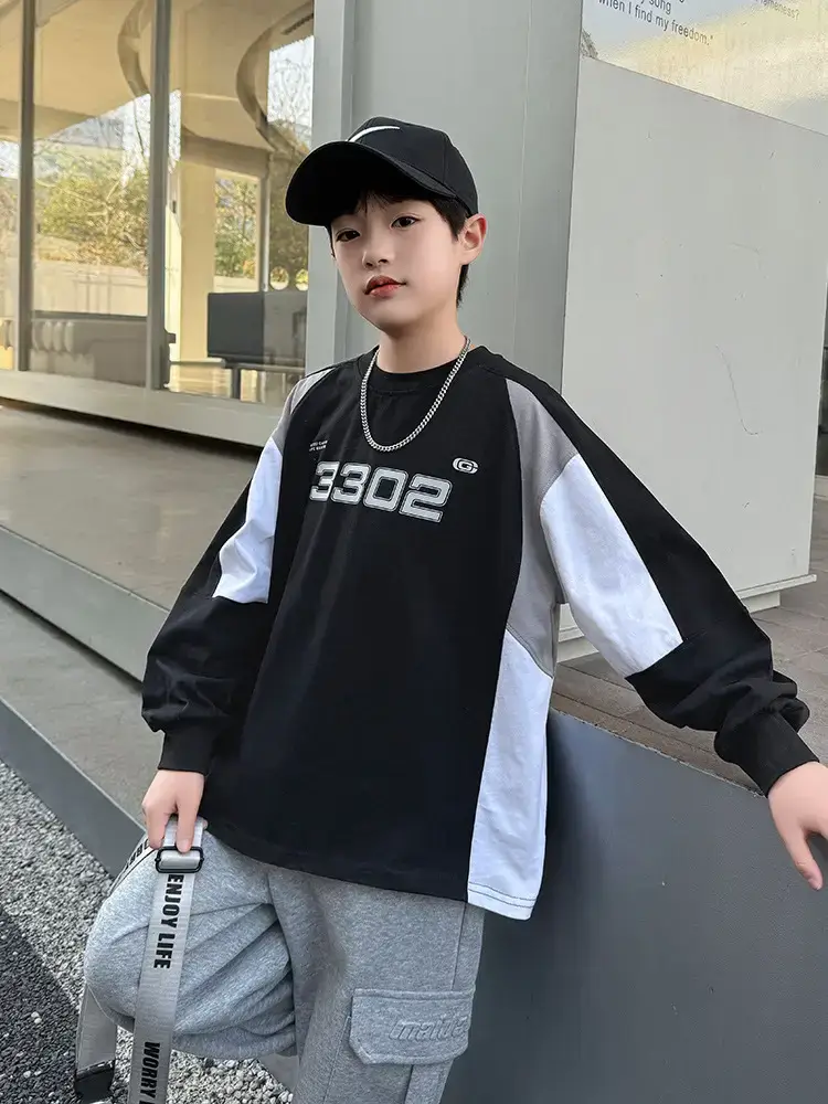 Panda Yuanyuan 2025 Kids Contrast T-Shirt Black White