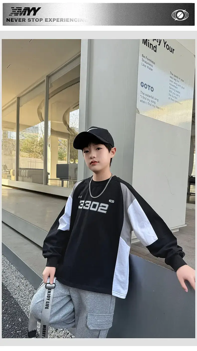 Panda Yuanyuan 2025 Kids Contrast T-Shirt Black White — feature 17