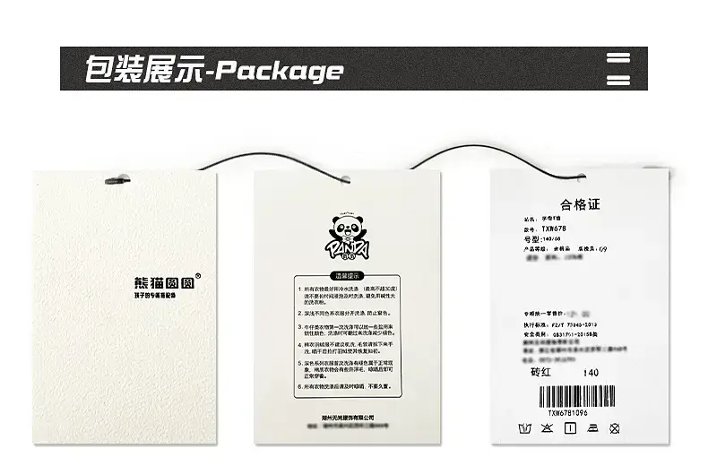 Panda Yuanyuan 2025 Kids Contrast T-Shirt Black White — feature 33