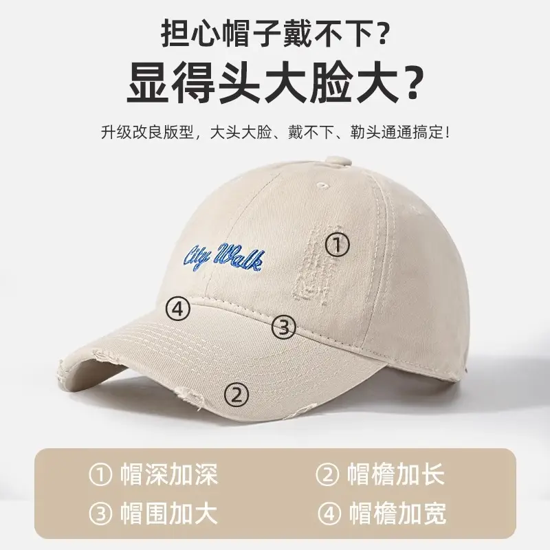 Pink Women's Wide Brim Baseball Cap with Comfort Fit - Image 4