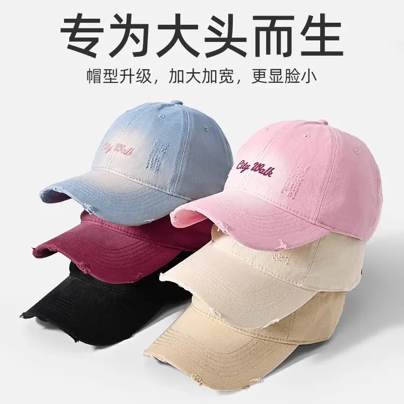 Pink Women's Wide Brim Baseball Cap with Comfort Fit - Image 5