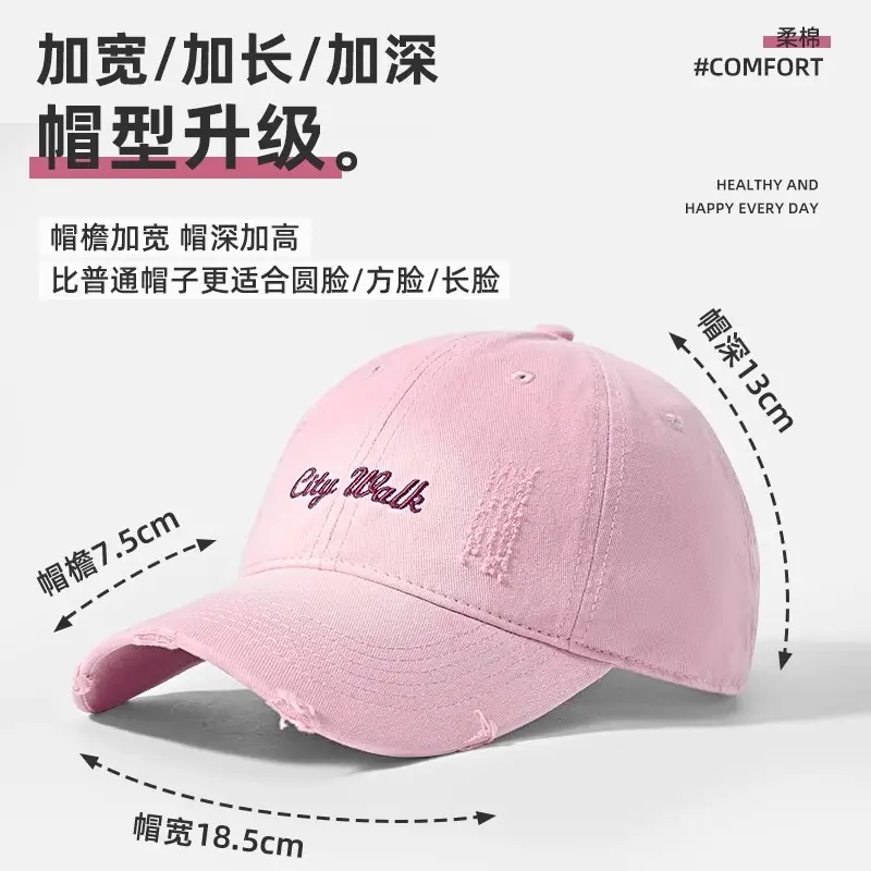 Pink Women's Wide Brim Baseball Cap with Comfort Fit - Image 6