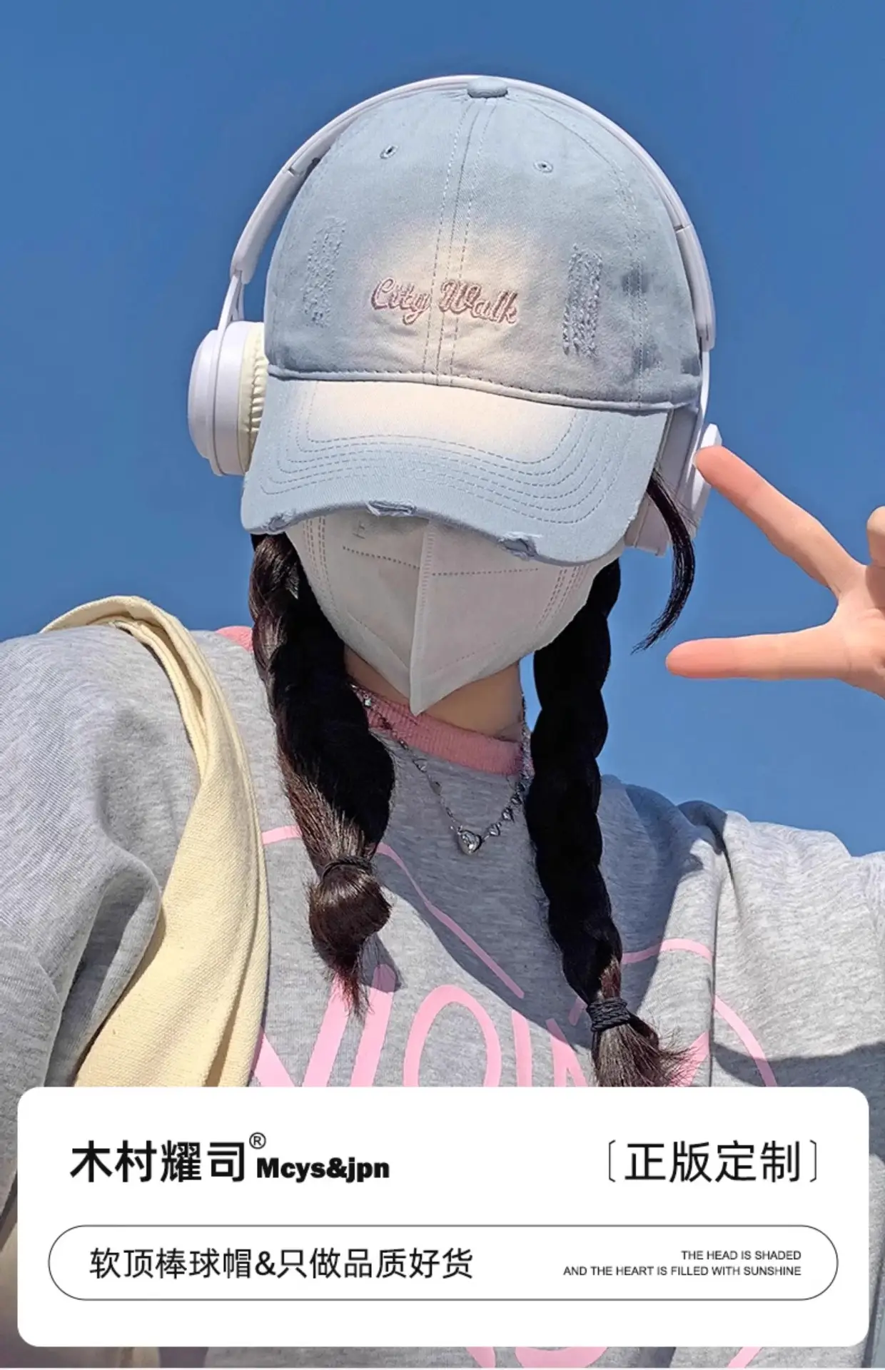 Pink Women's Wide Brim Baseball Cap with Comfort Fit — feature 1