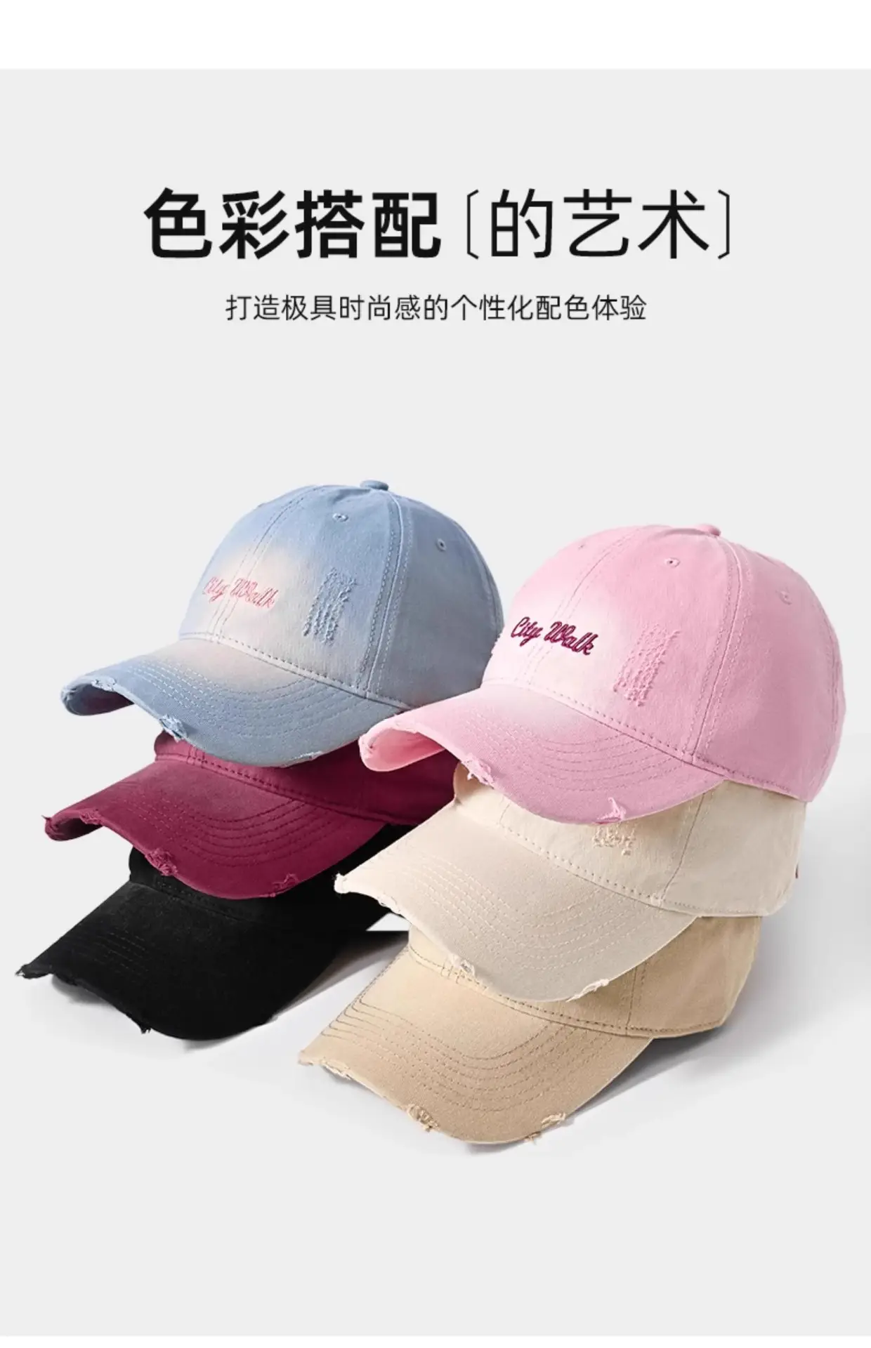Pink Women's Wide Brim Baseball Cap with Comfort Fit — feature 13