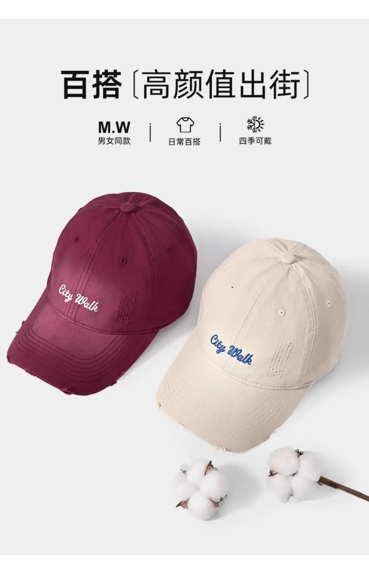Pink Women's Wide Brim Baseball Cap with Comfort Fit — feature 15
