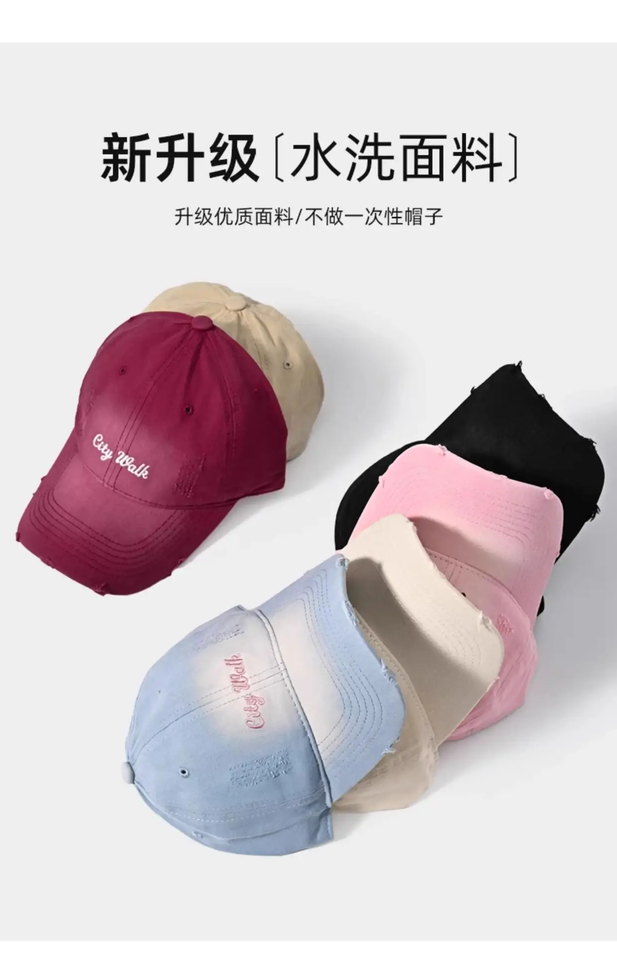 Pink Women's Wide Brim Baseball Cap with Comfort Fit — feature 17