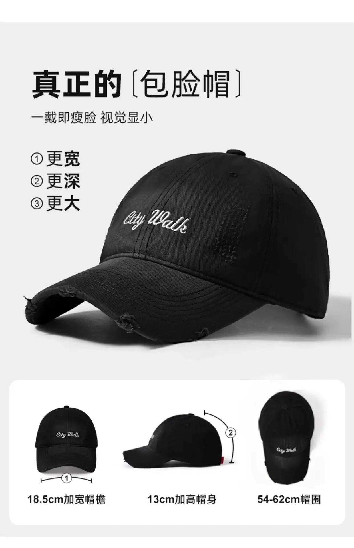 Pink Women's Wide Brim Baseball Cap with Comfort Fit — feature 20