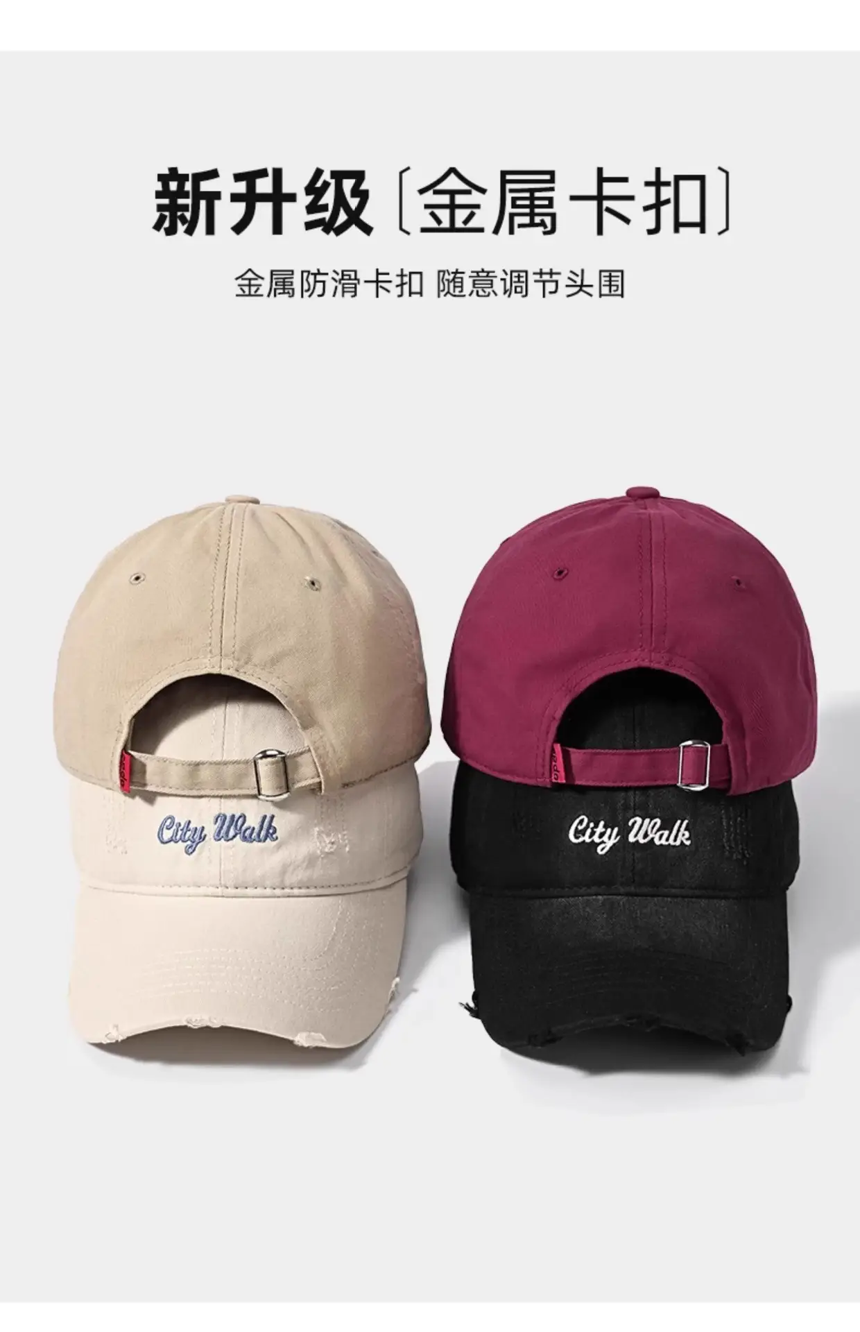 Pink Women's Wide Brim Baseball Cap with Comfort Fit — feature 22
