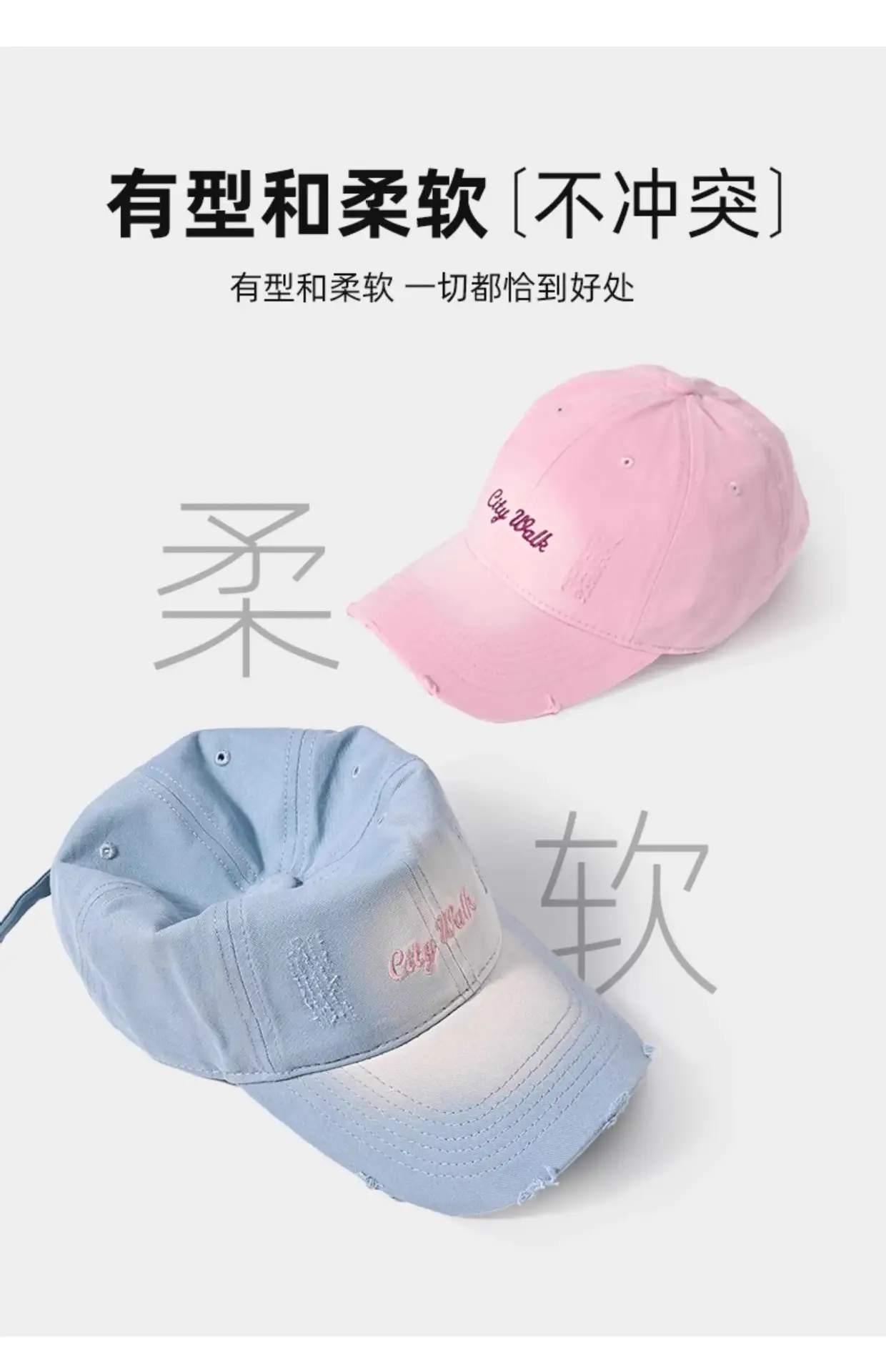 Pink Women's Wide Brim Baseball Cap with Comfort Fit — feature 24