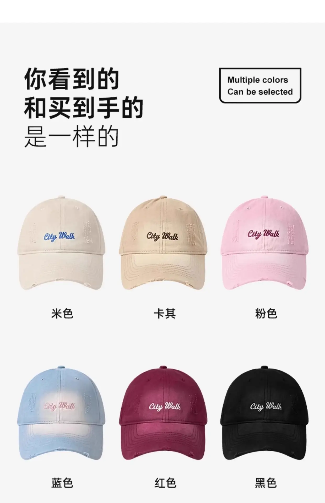 Pink Women's Wide Brim Baseball Cap with Comfort Fit — feature 31