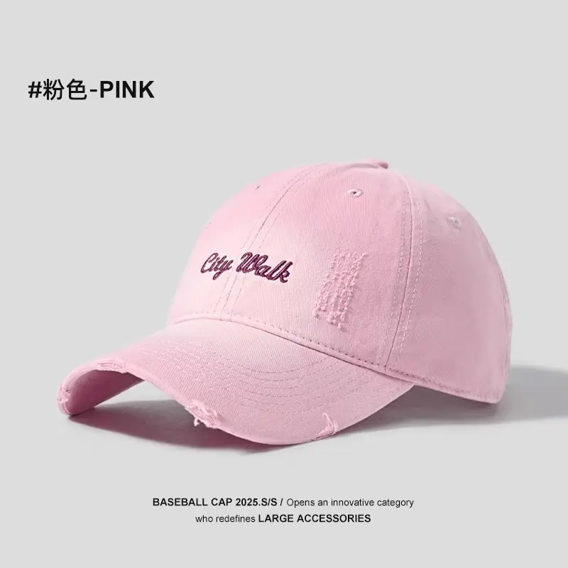 Pink Women's Wide Brim Baseball Cap with Comfort Fit
