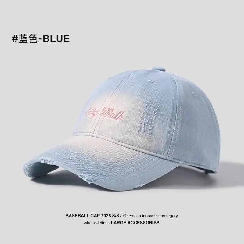 Pink Women's Wide Brim Baseball Cap with Comfort Fit - Image 2