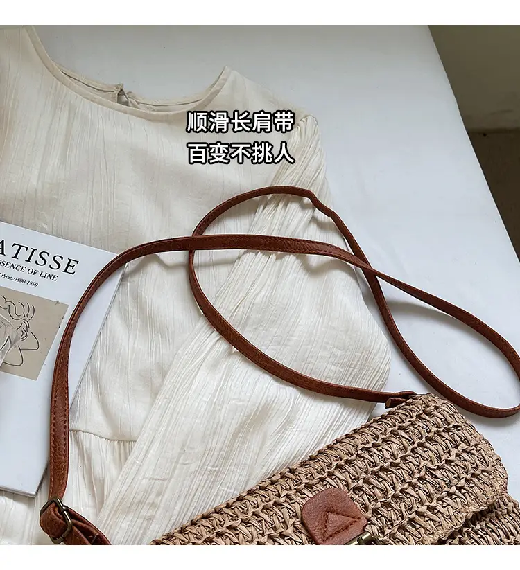 Women's Straw Bag with Leather Strap 2025 New Arrival — feature 2