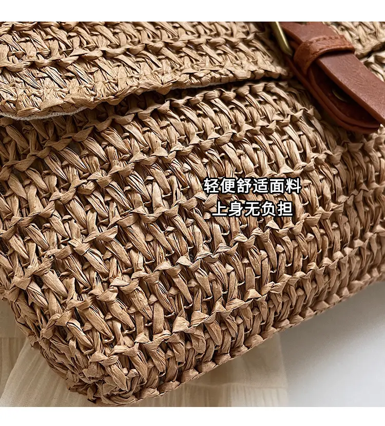 Women's Straw Bag with Leather Strap 2025 New Arrival — feature 3