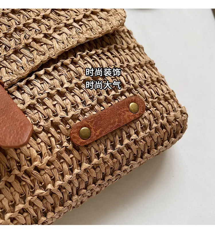 Women's Straw Bag with Leather Strap 2025 New Arrival — feature 4