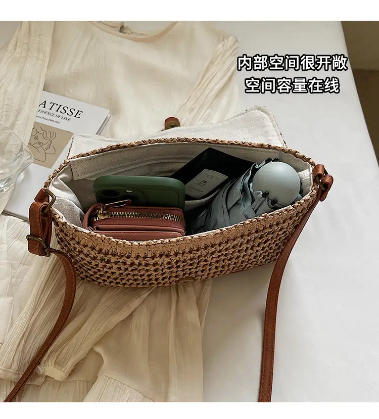 Women's Straw Bag with Leather Strap 2025 New Arrival — feature 6