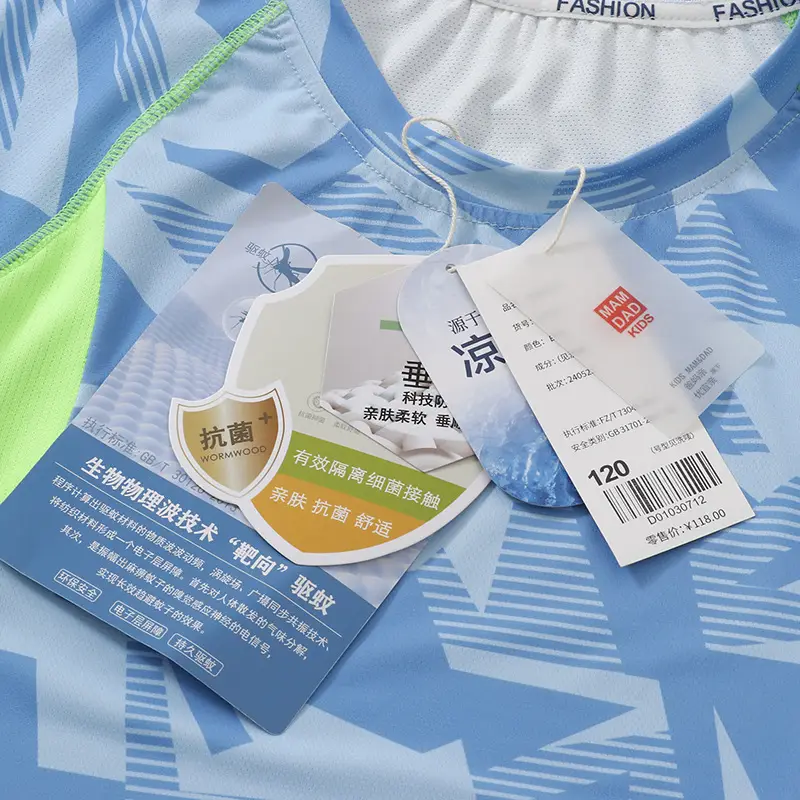 Children Ice Silk Mesh T-Shirt Blue Orange Summer - Image 6
