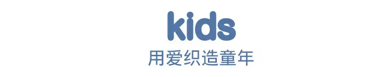 Children Ice Silk Mesh T-Shirt Blue Orange Summer — feature 1