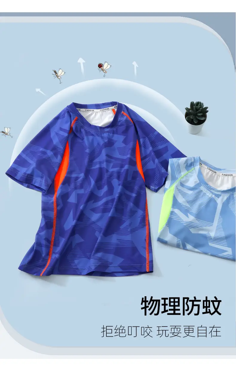 Children Ice Silk Mesh T-Shirt Blue Orange Summer — feature 10