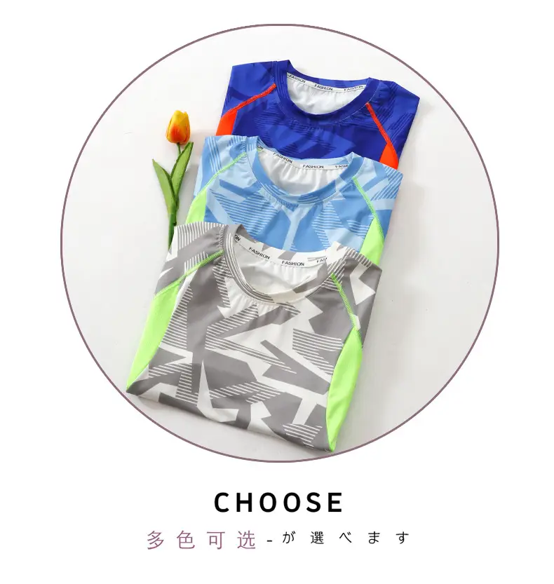 Children Ice Silk Mesh T-Shirt Blue Orange Summer — feature 17