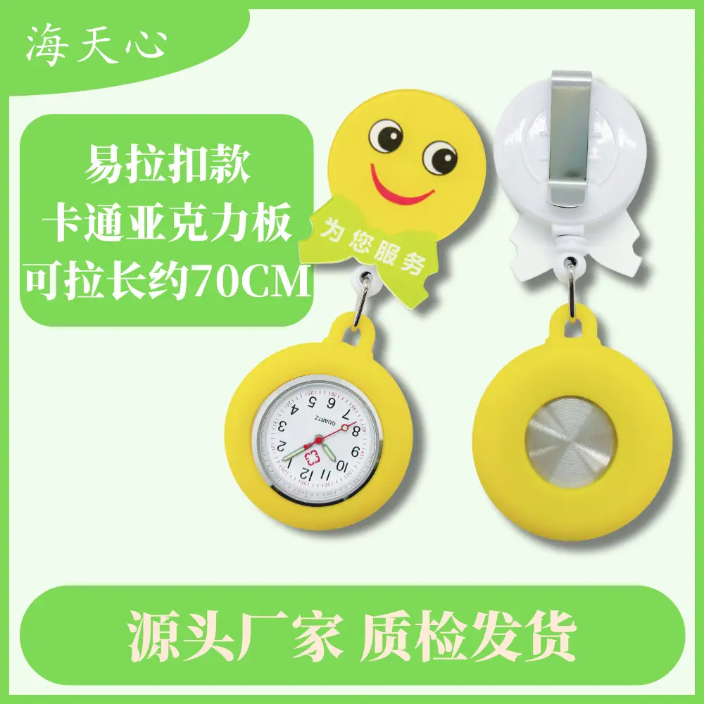 2025 New Arrival Hanging Watch for Men Women Yellow - Image 10