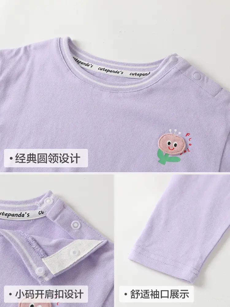 Kaka Panda Boys Long Sleeve T-Shirt Lime Green - Image 4